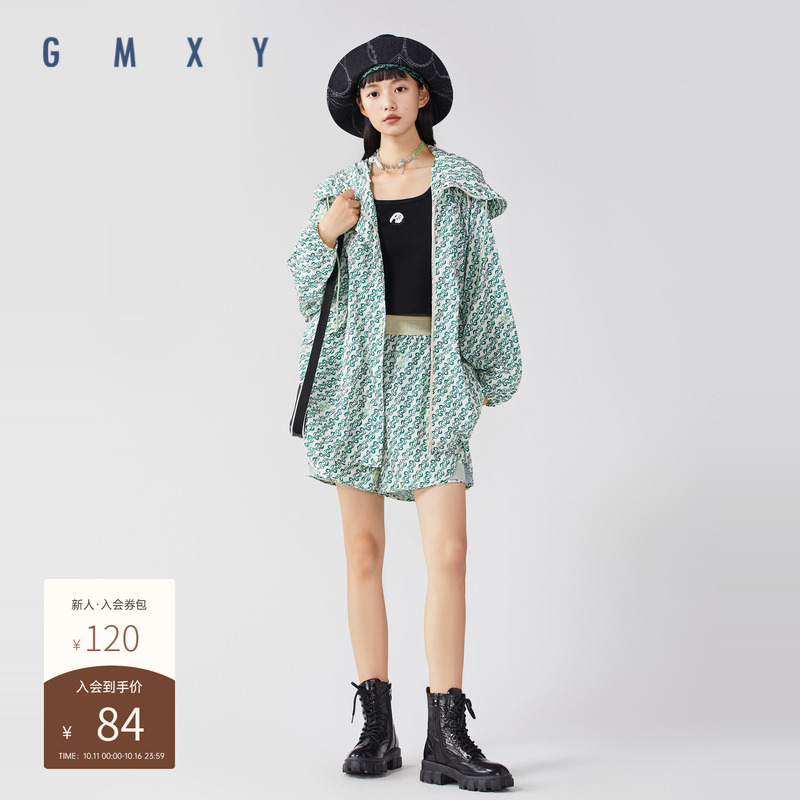 古木夕羊秋季通勤宽松梭织短裤女减龄清凉感休闲裤GS3101405