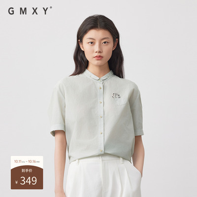 古木夕羊简约宽松印花短袖衬衫女上衣2025夏季新款GS530082007