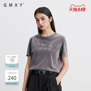 古木夕羊减龄宽松植绒设计短袖T恤女小个子显瘦打底衫GR550091019