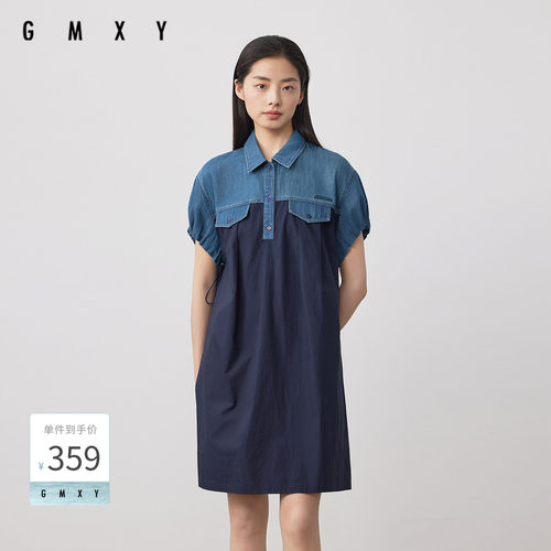 古木夕羊气质宽松牛仔拼接设计短袖翻领连衣裙女GS530183043