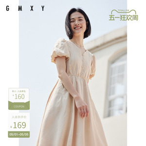 古木夕羊减龄纯色垂感连衣裙女夏季v领泡泡袖显瘦中长裙