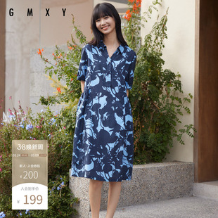 古木夕羊夏季洋气百搭花型短袖衬衫裙女翻领减龄收腰中长裙