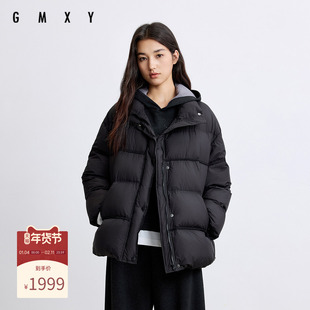 古木夕羊2025冬季新款纯色保暖加厚90鸭绒羽绒服女GR57012035