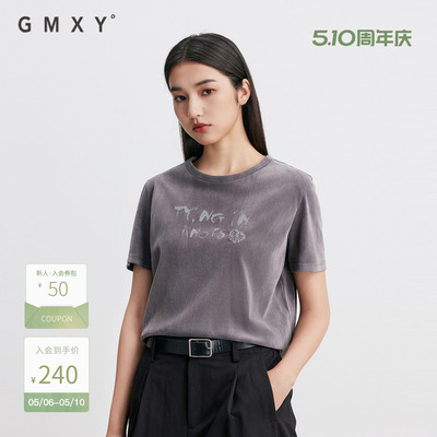 古木夕羊减龄宽松植绒设计短袖T恤女小个子显瘦打底衫GR550091019