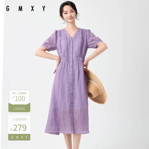 古木夕羊夏季减龄V领麻料轻薄短袖连衣裙女GS430182013