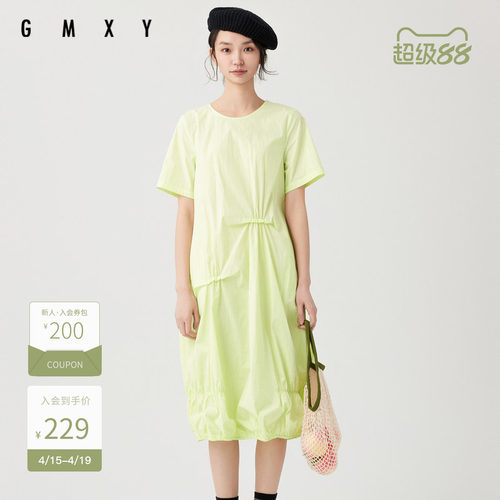 古木夕羊夏季新品短袖茧型连衣裙女圆领纯色长裙GS430182009