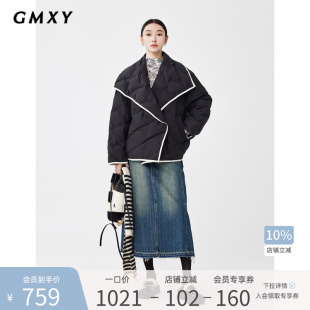 时尚 古木夕羊冬季 宽松大翻领90白鸭绒羽绒服女保暖撞色边休闲外套