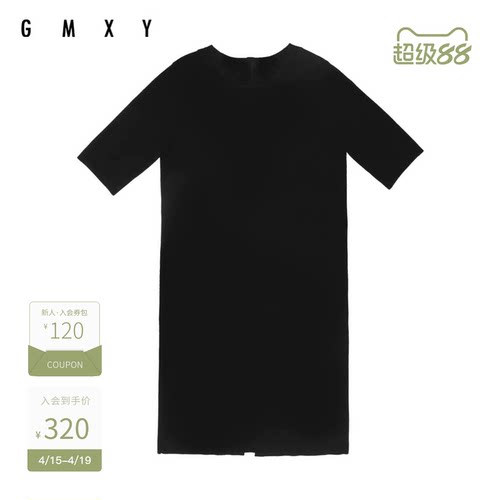 古木夕羊纯色短袖圆领毛织连衣裙女宽松显瘦直筒裙GS410184019