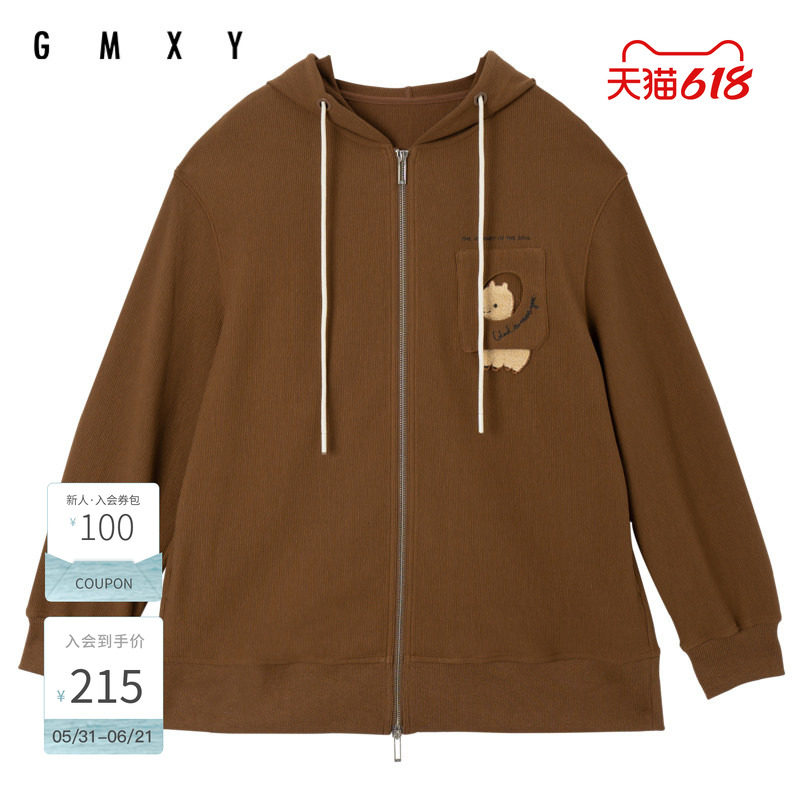 古木夕羊秋季复古印花连帽拉链卫衣女简约长袖保暖外套GS35007027