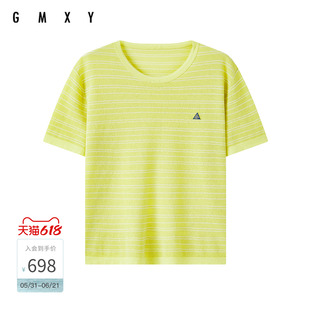 古木夕羊夏季新款休闲短袖针织上衣刺绣条纹显瘦T恤GR63034008