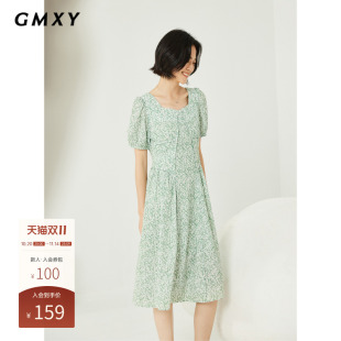 古木夕羊绿色法式 方领气质显瘦A字裙 碎花连衣裙女夏季