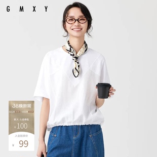 古木夕羊夏季简约圆领拼接设计结构T恤女GS430122009