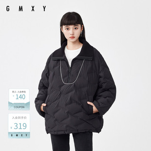 古木夕羊冬季时尚简约拼接翻领90白鸭绒卫衣羽绒服女GS37001004