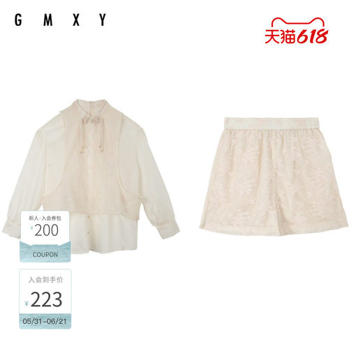 古木夕羊国风新中式设计套装女夏季长袖上衣+休闲短裤GS430212002