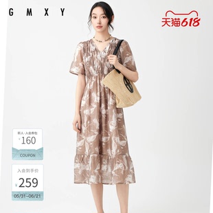 古木夕羊夏季时尚打揽印花V领连衣裙女减龄百搭中长裙GS430182017