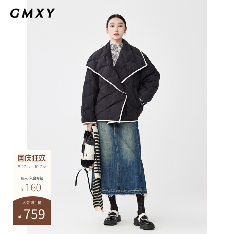 古木夕羊冬季时尚宽松大翻领90白鸭绒羽绒服女保暖撞色边休闲外套