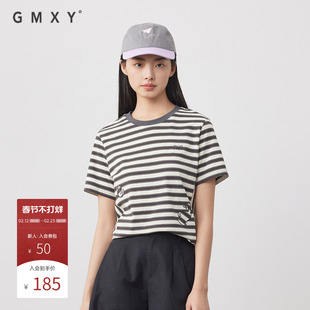 古木夕羊简约时尚条纹短袖T恤女2025夏季新款复古小个子显瘦上衣