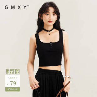 纽扣打底T恤女弹力吊带带胸垫背心 无袖 古木夕羊2025夏季 薄款