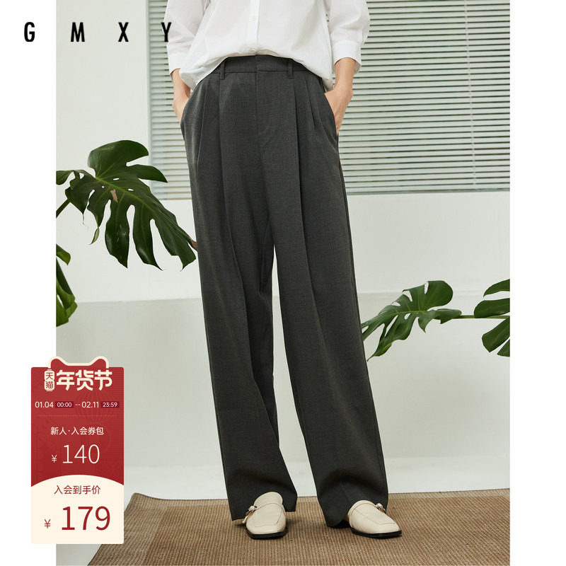 古木夕羊复古简约高腰休闲裤女秋季时尚通勤垂感休闲减龄长裤,女装/女士精品,休闲裤,淘宝优惠券,粉丝福利购,淘宝优惠卷