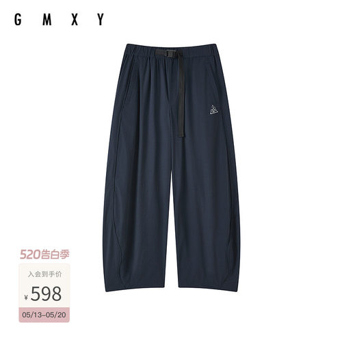 古木夕羊2026夏新款女纯色时尚高腰阔腿裤宽松休闲长裤GR63142026