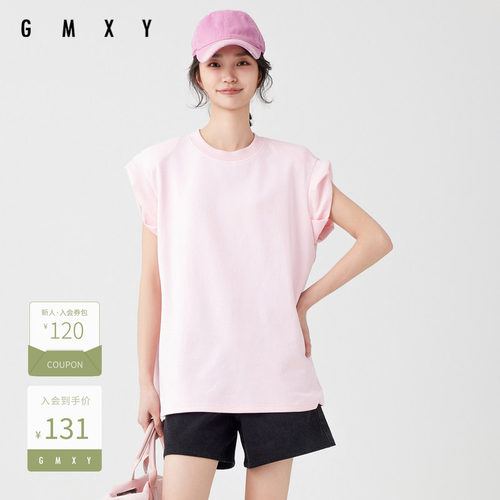 古木夕羊夏季简约纯色圆领卷边袖口T恤女显瘦宽松上衣GS430091017