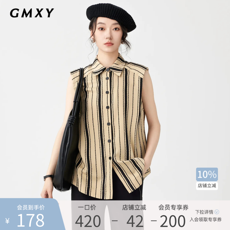 古木夕羊夏季新品通勤显瘦翻领衬衫女无袖衬衣GS430082027