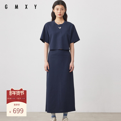 古木夕羊2025夏季新款气质针织套装短袖T恤+腰裙女GS530211004