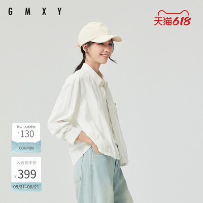 古木夕羊春季新品肌理衬衫GS510082001