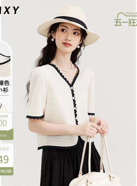 古木夕羊撞色肌理感小衫2025夏新款V领泡泡袖短款气质上衣女