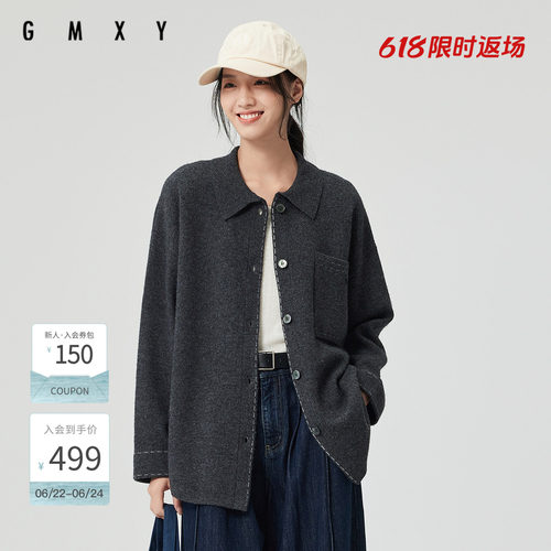 古木夕羊春季纯色气质毛织长袖开衫女减龄翻领上衣GS510034006