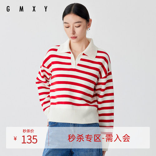 古木夕羊春季简约时尚条纹设计套头毛衣女翻领减龄上衣GS41003009