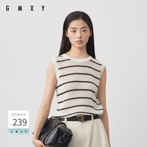 古木夕羊时尚清凉镂空条纹设计显瘦背心女夏季GS530154003