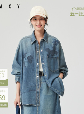 古木夕羊春秋休闲通勤宽松廓形翻领牛仔衬衫女冷转印印花外套