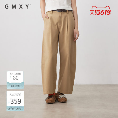 古木夕羊夏季新款通勤气质宽松梭织休闲裤女GS530142001