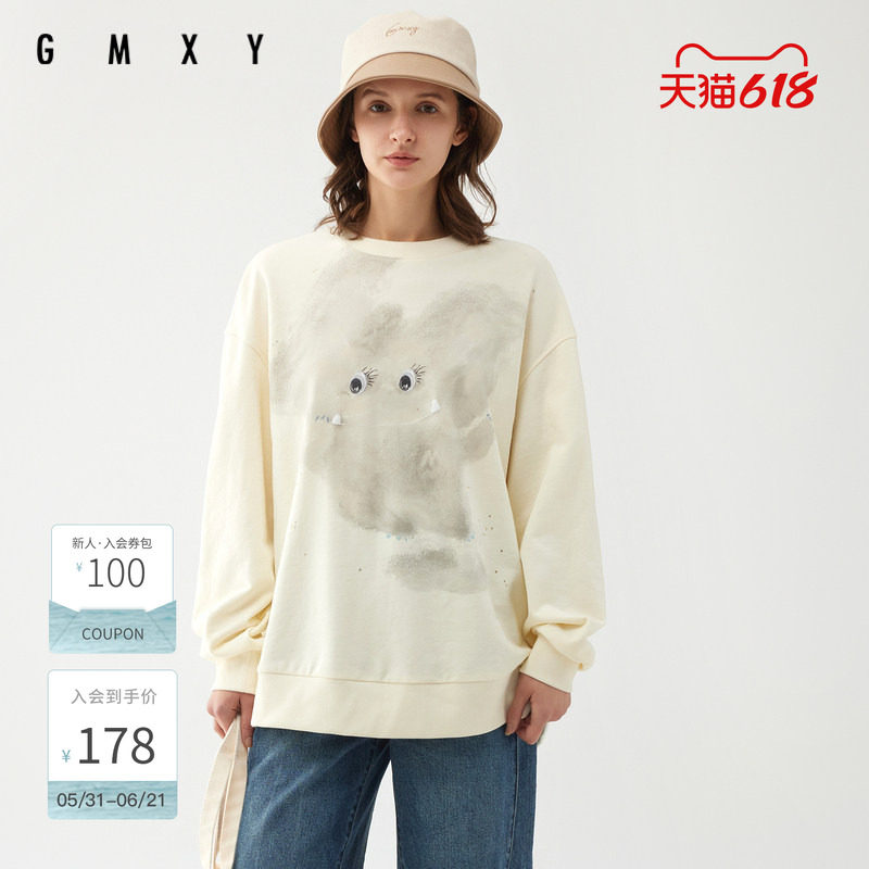 古木夕羊气质纯棉圆领印花长袖卫衣女秋季百搭外套GS450101002