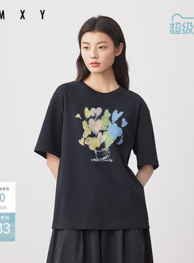 古木夕羊气质简约爱心印花短袖T恤女夏季新款GS530091016