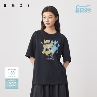 古木夕羊气质简约爱心印花短袖T恤女夏季新款GS530091016