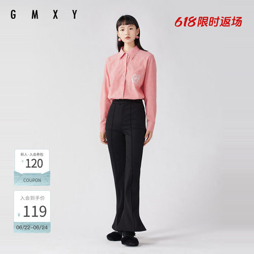 古木夕羊法式时尚修身显瘦针织休闲裤女减龄百搭喇叭裤GS3101409