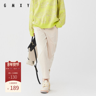 古木夕羊冬季纯色百搭灯芯绒直筒裤女休闲洋气宽松长裤GS37014004