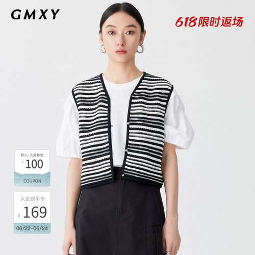 古木夕羊通勤黑白撞色条纹设计开襟马夹女通勤廓形外套GS41003017