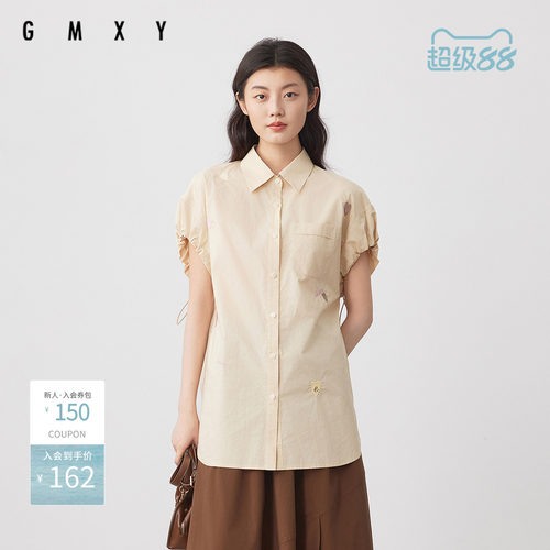 古木夕羊春季简约纯色翻领短袖衬衫女GS530082023