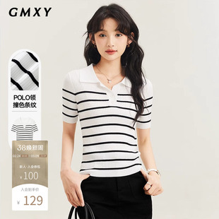 古木夕羊法式V领黑白条纹针织衫女2025夏新款薄款甜美正肩短袖T恤