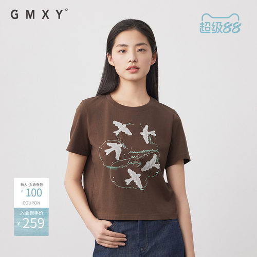 古木夕羊简约纯棉显瘦短袖印花T恤女夏季新款GS530091003