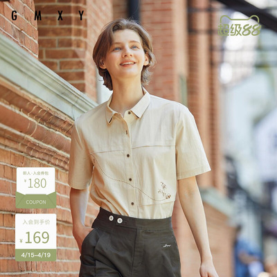 古木夕羊夏季简约休闲撞色绣花衬衫女减龄修身衬衣GS430082014