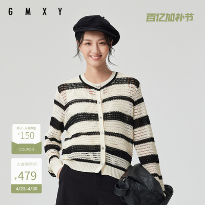 古木夕羊时尚宽松黑色撞色设计镂空长袖毛衫女GS510034003