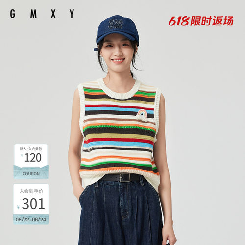 古木夕羊气质百搭条纹设计毛织背心女GS510154005