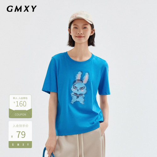 古木夕羊设计感印花兔子短袖T恤女夏季宽松百搭圆领上衣GS3300916
