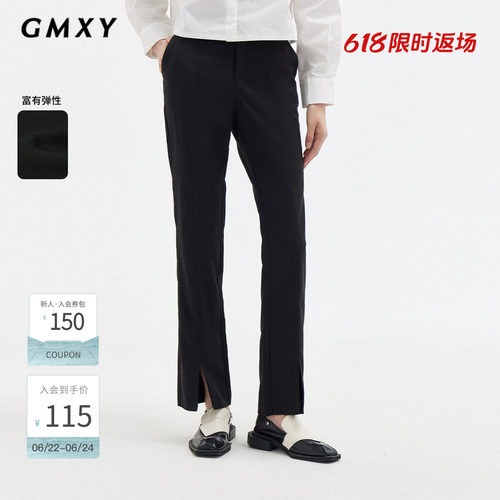 古木夕羊通勤宽松休闲直筒裤女夏季修身减龄开叉喇叭裤GS3301412