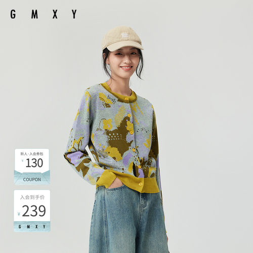 古木夕羊复古宽松设计几何色块花朵毛衫女GS510034012