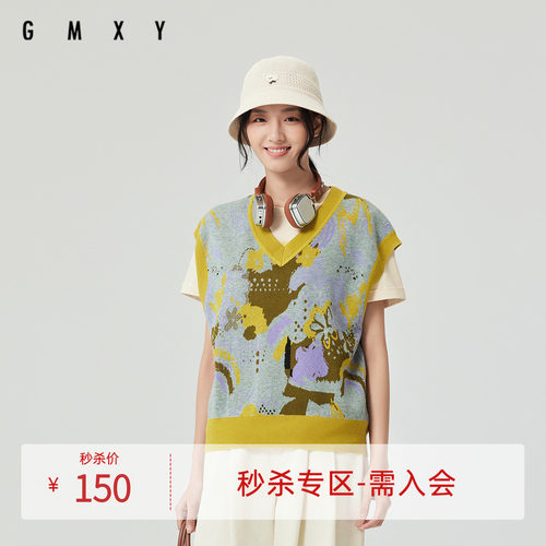 古木夕羊气质减龄显瘦复古V领毛织背心女GS510154004